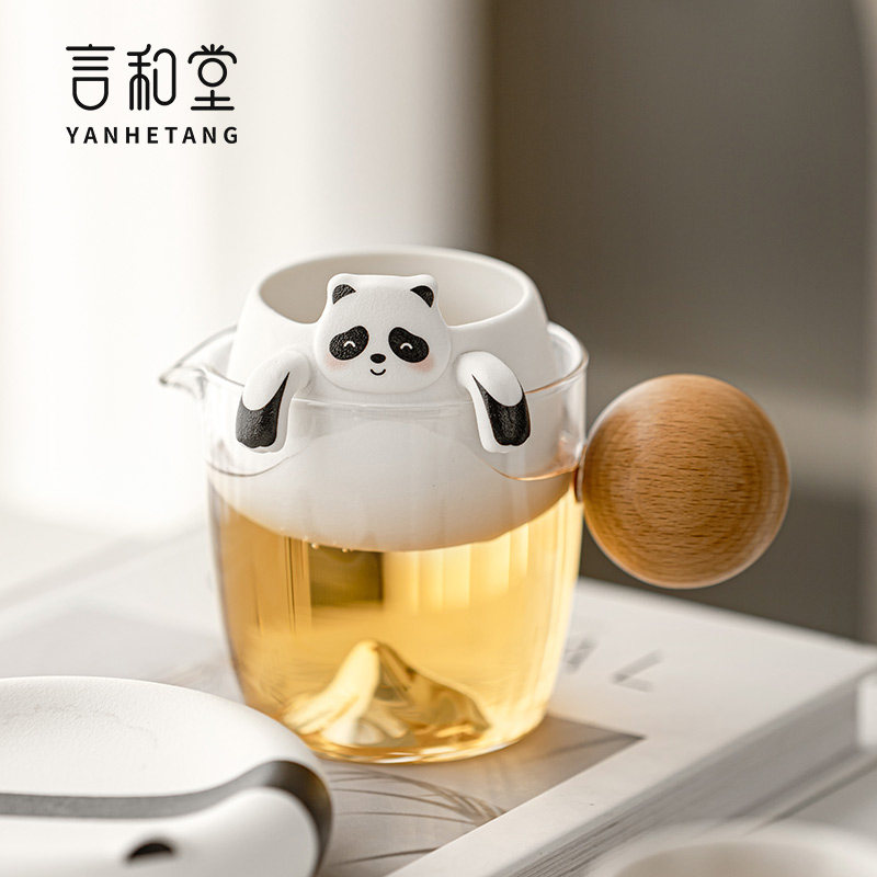 言和堂熊猫茶漏一体创意茶水分离器陶瓷茶隔茶叶过滤器玻璃公道杯