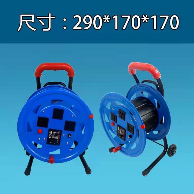 电线收卷器卷线盘空盘绕线盘电缆盘线缆盘缠线器收线盘收线器线轴