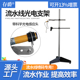 打 机流水线光电支架配光电感应输送台感应物体喷码 存爵在线式 喷码