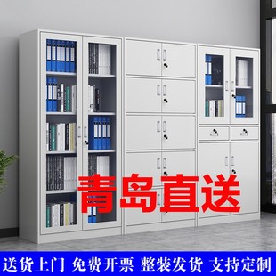 青岛市办公室铁皮文件柜财务档案凭证柜五节柜资料矮柜员工更衣柜