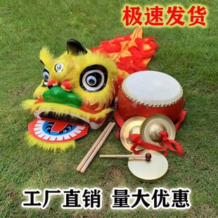 儿童舞狮小孩子狮子头玩具学生醒狮头表演道具塑料舞狮全套一整套