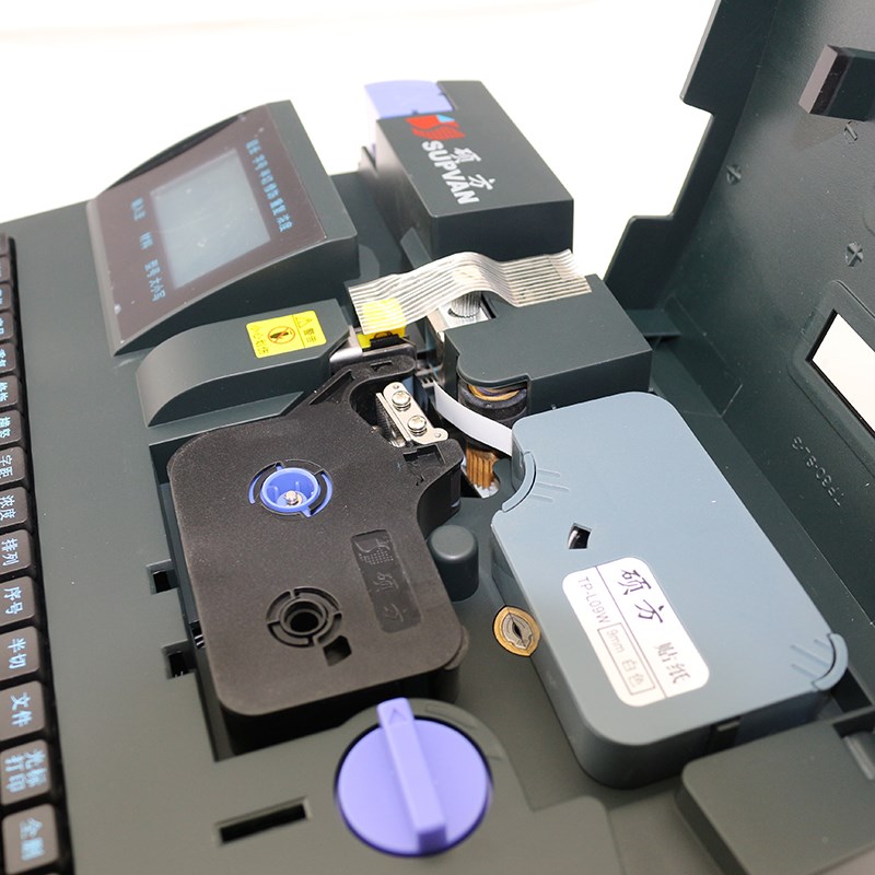 硕方TP-R100B线号机色带TP-0i/i/TP0/硕方色带贴纸标签带