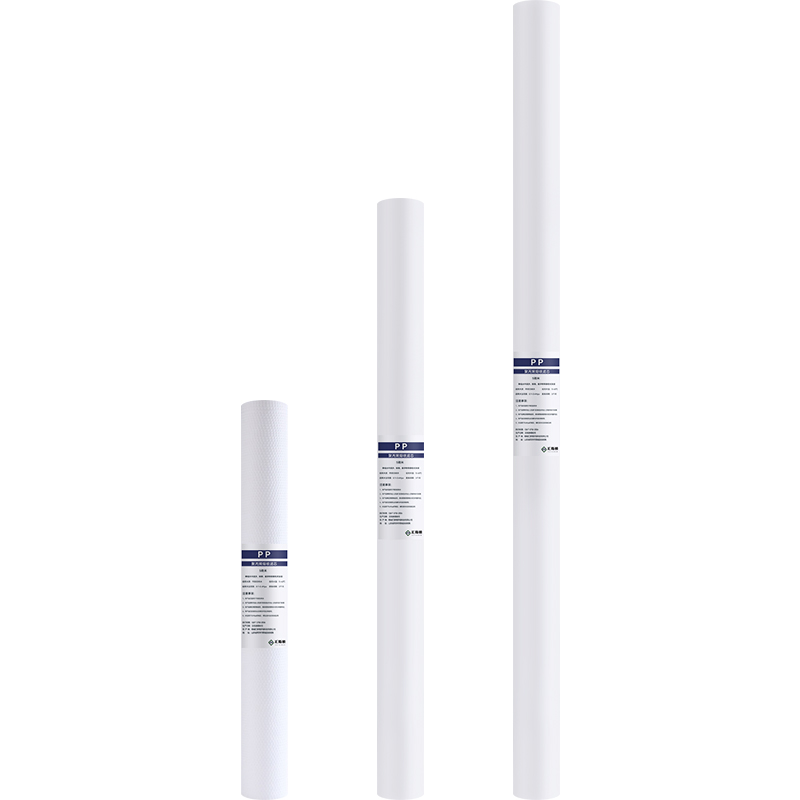 20寸30寸寸PP棉滤芯净水器熔喷水处理保安通用聚丙烯过滤芯商用