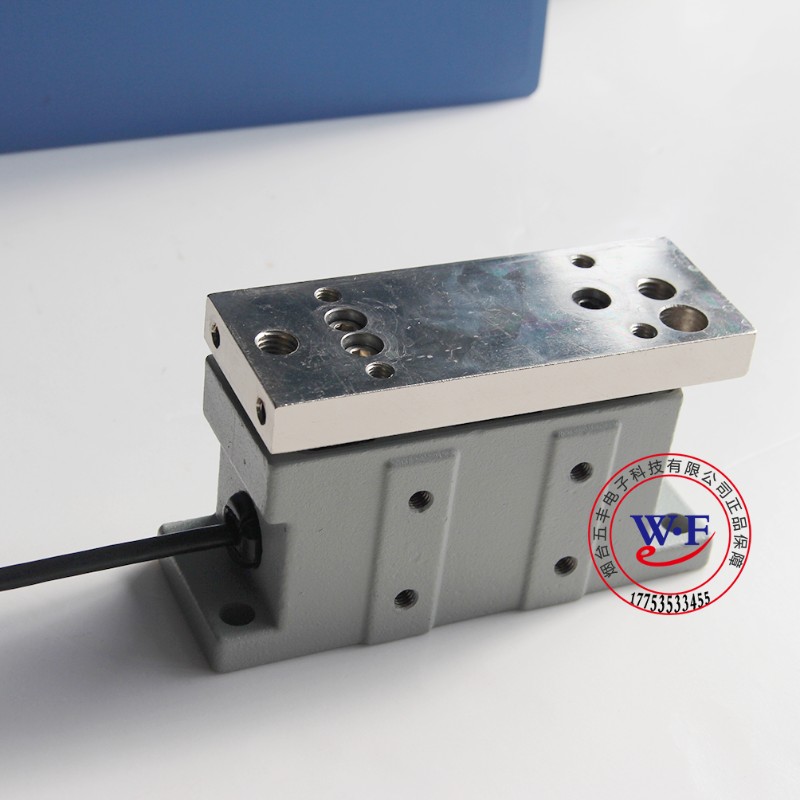 轴台张力传感器15KG,20KG,30KG,KG,应变片式张力,WZZC-KG