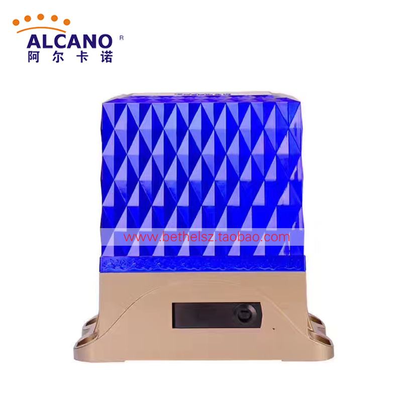 阿尔卡诺平移门电机电动门电机,智能遥控电动自动开门机平移门机