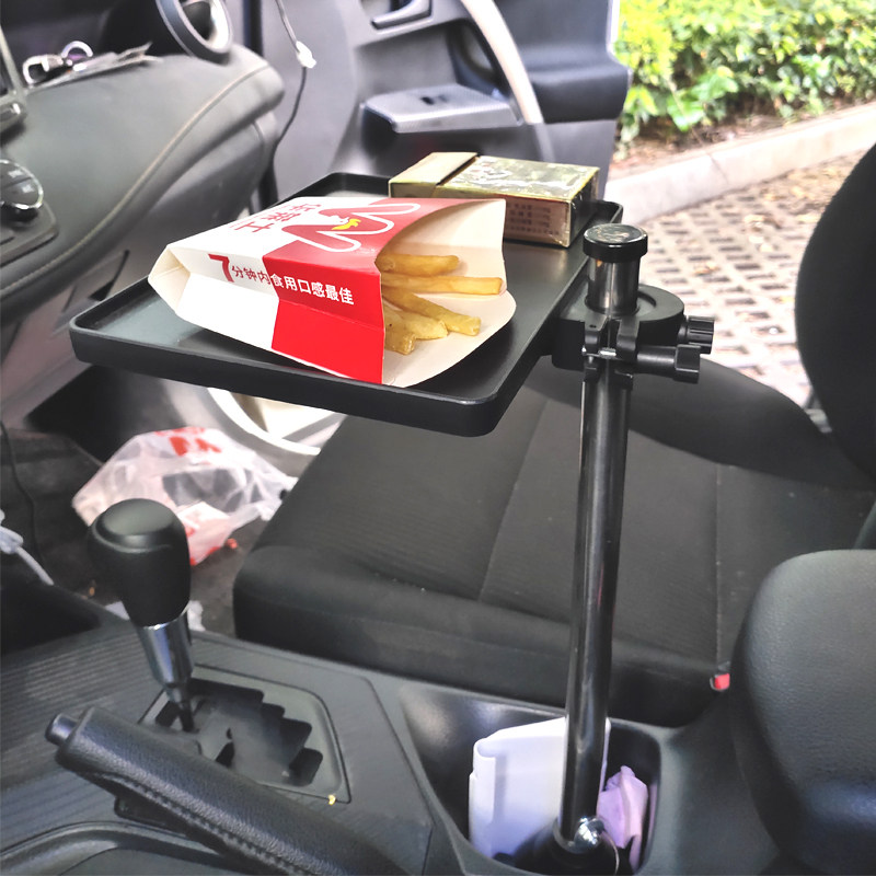 车用车载小桌板后排汽车餐桌折叠桌饭桌后座桌子电脑架笔记本支架