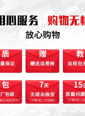 HITI呈妍220e诚妍证卡法高2e打印机彩色带CS200e黑色带cs290e