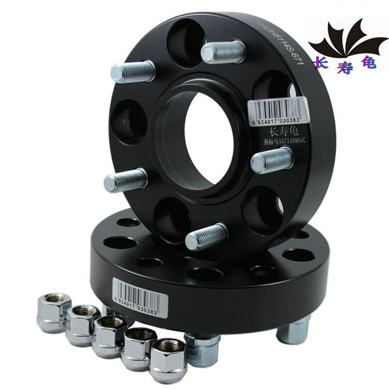 起亚智跑 狮跑 K3 K3S K4 K5福瑞迪欧蓝德改装法兰盘轮毂加宽垫片