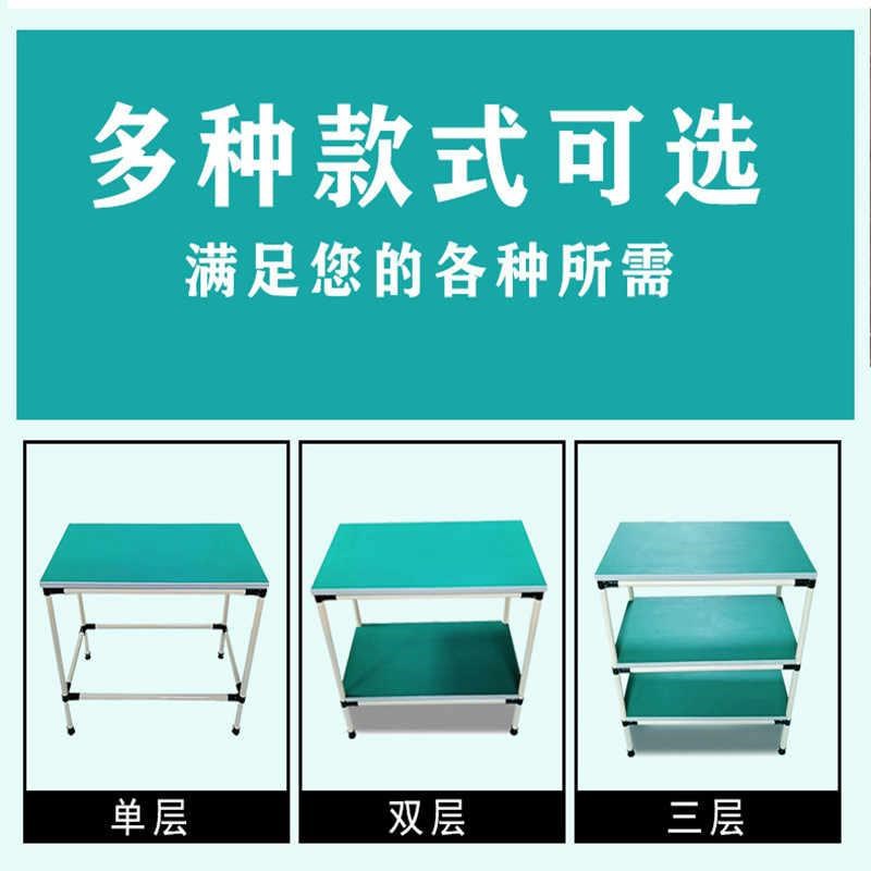 车间防静电物料架流水生产线精益管工作台物料周转可移动小平台