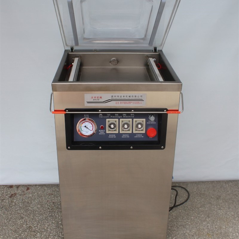 机械版DZ-0-2D真空包装机 商用食品真空封口机 干湿两用真空机
