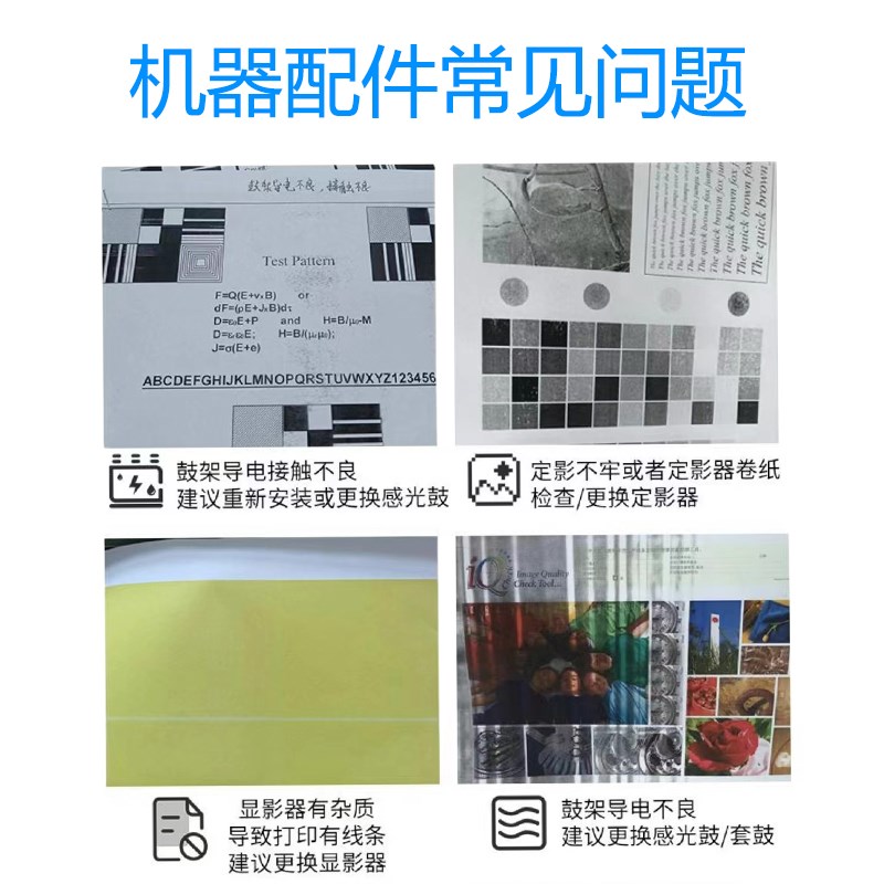 适用美能达TN217粉盒bizhub 283 33 23 BH223 7828 TN1震旦D39 28