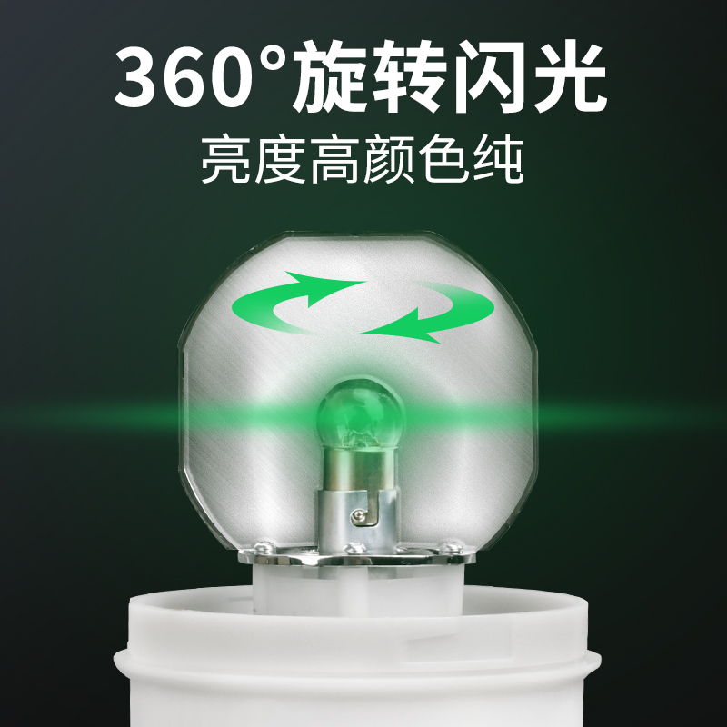 LTE-1101J旋转警示灯2V声光报警器闪烁信号闪光灯灯泡爆闪灯