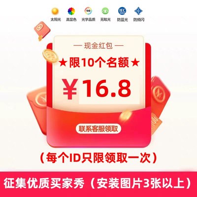 led射灯无极调光嵌入式小山丘客厅牛眼灯30w遥控可调角度天花筒灯