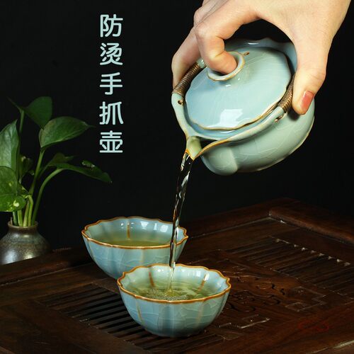 茶学堂水蓝釉鹰嘴大号手抓壶单壶盖碗茶具套组防烫手开片花瓣茶杯