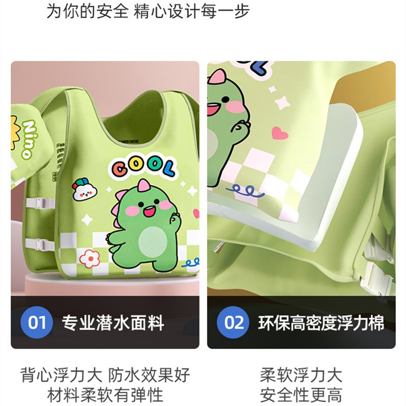 儿童免充气浮力背心宝宝初学游泳水袖浮力手臂圈水袖泡沫游泳装备