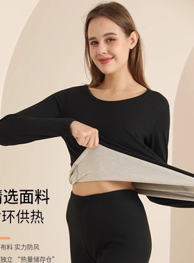 yaloo/雅鹿2025秋冬保暖内衣男女情侣套装居家舒适德绒内衣裤B11