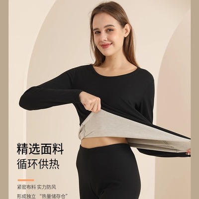 yaloo/雅鹿2025秋冬保暖内衣男女情侣套装居家舒适德绒内衣裤B11