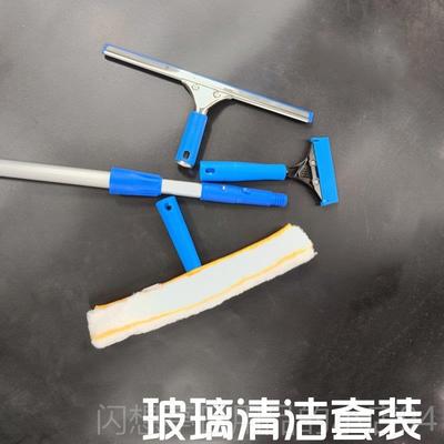 正品不锈钢玻璃刮工铝合水金伸缩套杆涂器套装玻璃清洁专用具擦玻