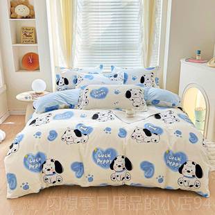 正品 100全棉床品套件被套2米x.3米2.22纯.4m被罩2220x240 棉四件式