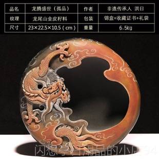 正品 非遗源安徽磨歙砚珍藏高文档手工巧雕花鸟老坑精品济坑金晕天