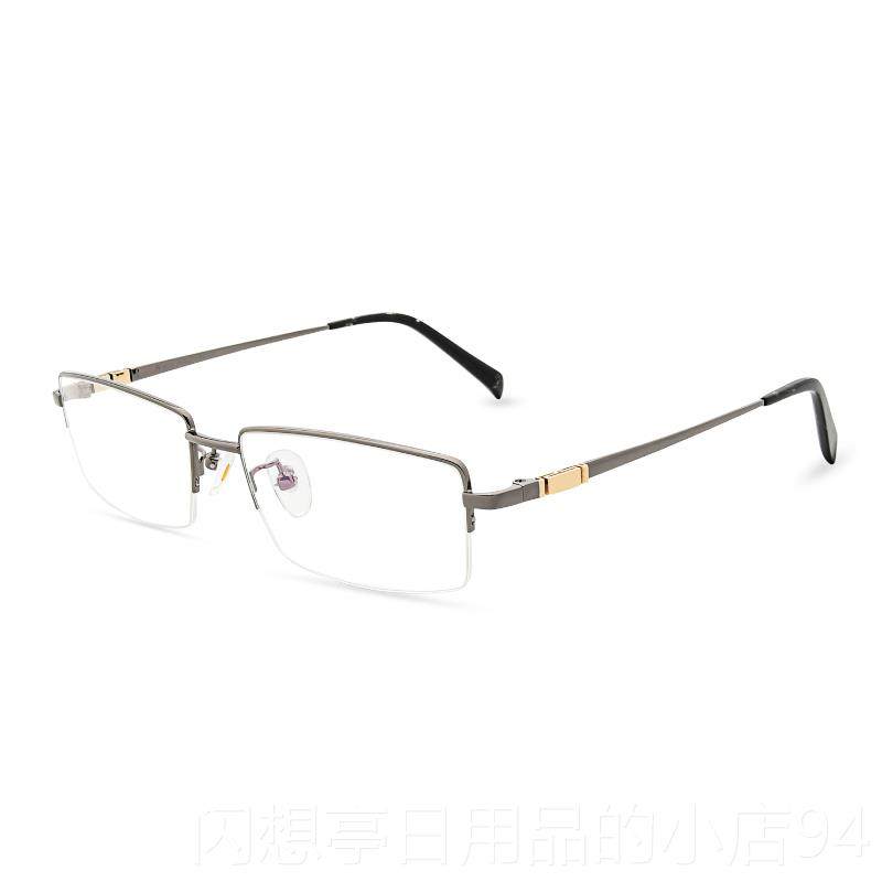 正品防辐射眼配镜近男视眼镜框眼商镜架女纯钛务眼镜男潮眼睛成品