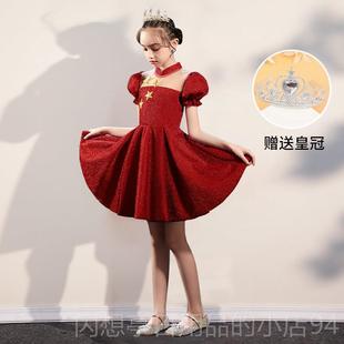 正品 六一儿童红色爱朗出诵合唱演国小学生歌唱祖国男女服童主持人