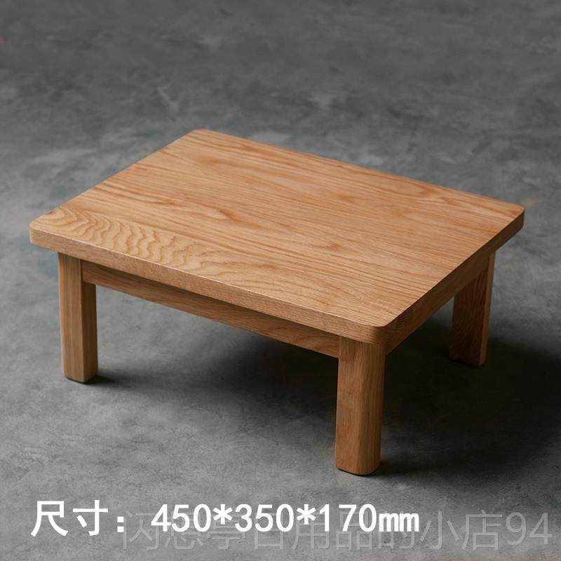 正品榻榻米床边桌窗矮几床边柜桌炕几窗小茶几白橡木边飘飘几纯全
