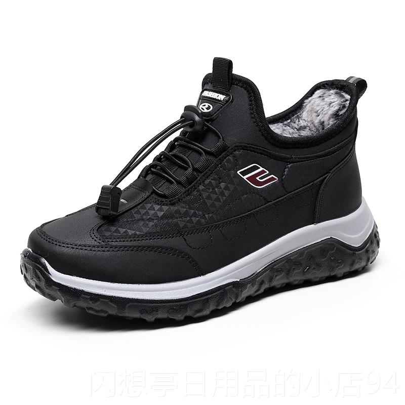 正品中老年人棉秋鞋男东北男加绒厚冬季爸爸防软底士运动休闲健滑