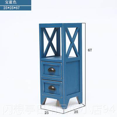 正品复古实收木超窄床柜头物25/30迷你夹缝储柜小户型卧室床边纳