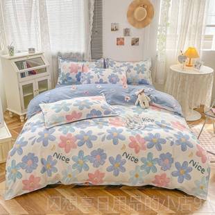 套 清约仓床上用品四件全棉纯棉1.8床单m被套简男女网红款 正品 特价