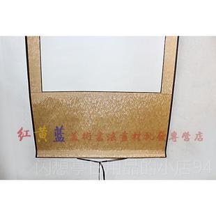 正品 全空白画轴六尺对开彷古半横幅书法生国画宣纸卷熟轴定制批绫