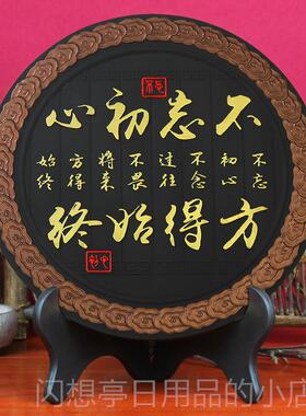 正品采购电视柜客厅产装品家居装饰办公室桌面竹炭木炭雕刻饰书柜