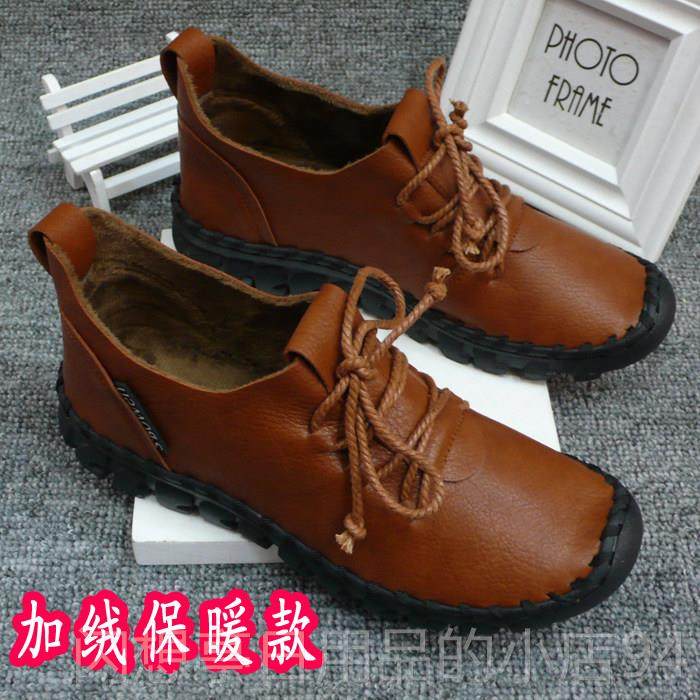 正品休春女鞋新款软皮平底女妈妈鞋单鞋软底超软红色豆豆鞋闲士秋,女鞋,深口单鞋,淘宝优惠券,粉丝福利购,淘宝优惠卷