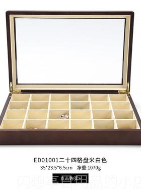 正品O饰lanix实木首盒简约精致的珠宝收纳盒戒指项手炼大容量首炼