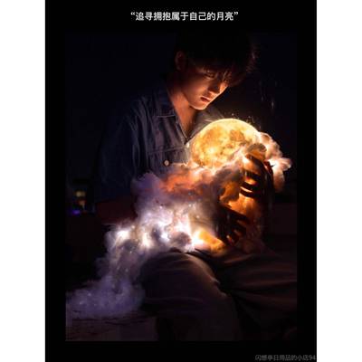 正品拍照的童摄影手解电筒多聚光创热意双11预氛围感日落暖色强光