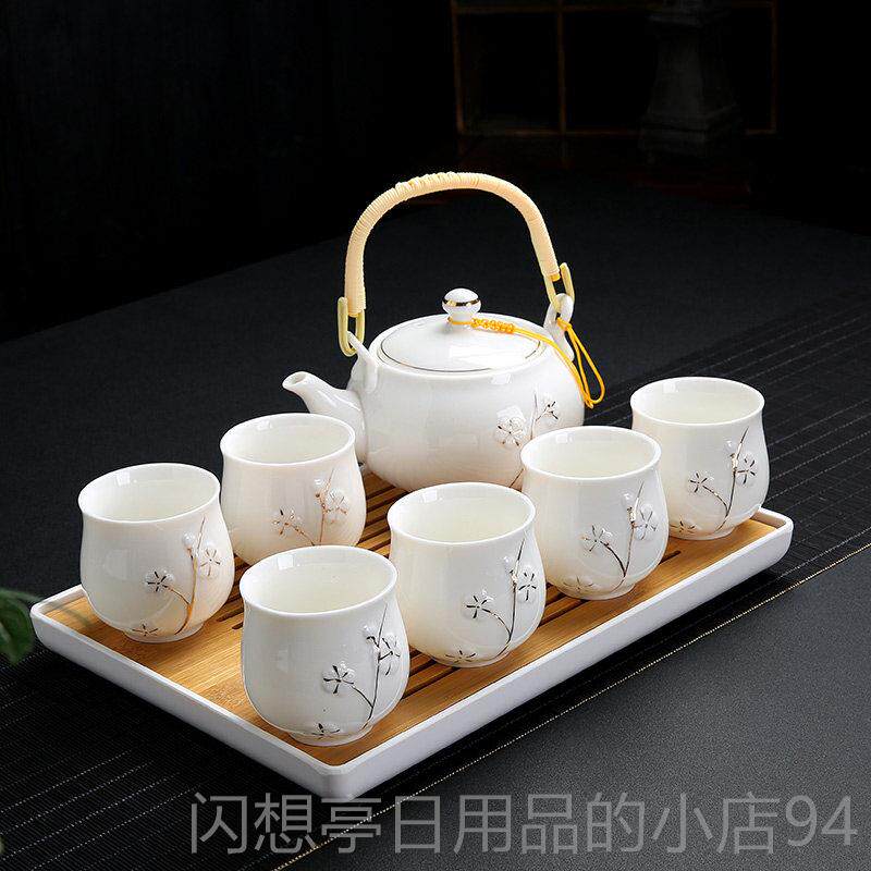 正品青瓷茶壶景茶具套组家用德镇杯陶瓷大号提壶梁现代简约轻奢茶