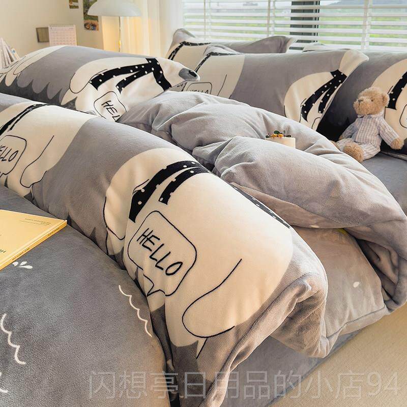 正品20奶24新款季牛绒床上四套珊瑚件法兰毛冬绒床品冬天加绒床单