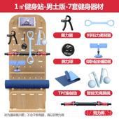 正品 太软板用坡度宏震走跑机家小型多功能室内健身房减专用走步跑