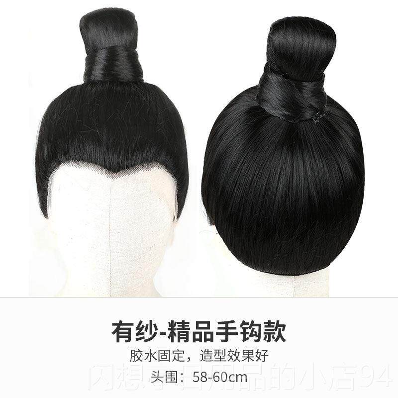 正品汉假发男古风古精品手黑服钩长发套装儿童cos假发整顶发髻头