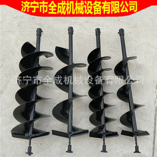 全成汽油地钻农林种植施肥植树打洞机冰钻8cm-20cm单叶双叶钻头