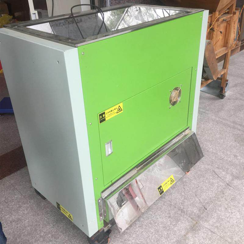 茶叶拣梗梗SUW挑梗机铁观音拣机新款叶震动茶筛l捡茶机选械