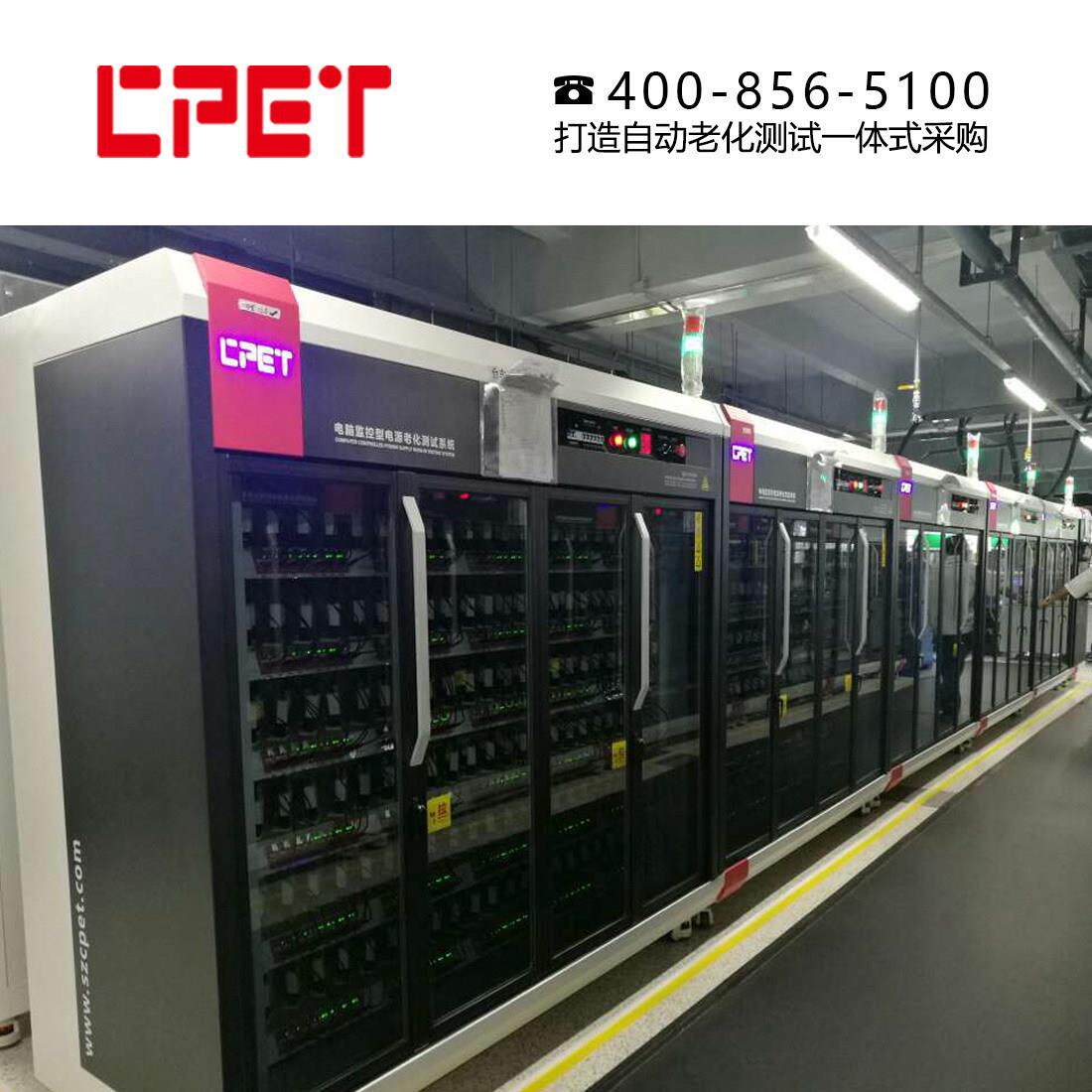 电子负载QC/PD化架开关电源工作台/防静电工作台