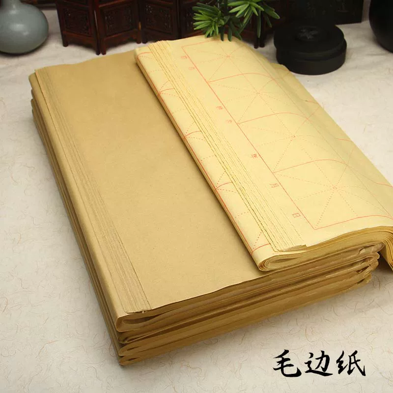 Черно-белая рисовая бумага в виде сетки Maobian Paper Calligraphy специальная бумага для практики студента Da Kai древняя бамбуковая пудра толстая