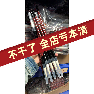 毛笔小楷羊毫金水月轩