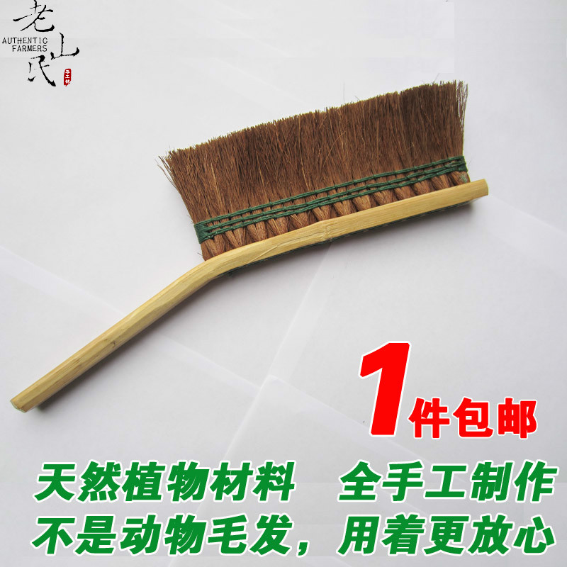 床刷手工山棕大号长柄 除尘扫床 车内清洁刷 非鬃毛刷 无静电棕刷