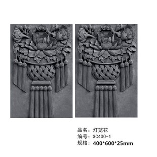 仿古砖雕中式门头装饰门楼古建浮雕挂件摆件配件青砖门头砖灯笼花