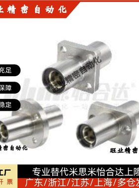 中间法兰型无油衬套组件OGJ01/02/31/32/61/62-d30-d35-d40-d50