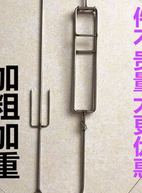 不锈钢加粗加重烤兔夹 不锈钢烤兔夹 旋转烤炉专用烤夹 烧烤夹