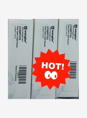 议价UC88PCV3  HO08PA3