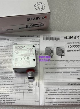 议价LR-W500C传感器LR-W70 LR-W70C LR-W500  LR-WF10C LR-